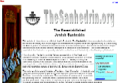 Thumbnail for version as of 09:45, 23 August 2007