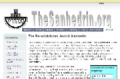 Thumbnail for version as of 12:37, 27 March 2008